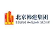 韓建集團